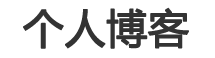 岑巩县娱乐网